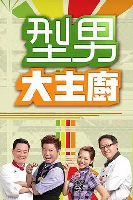 春季新番中期盘点 动漫资讯