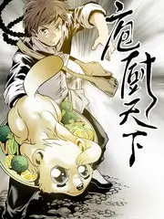 国产动漫出海数据 动漫资讯