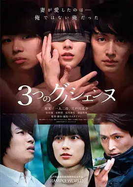 八零年代娇娇女 短剧在线观看